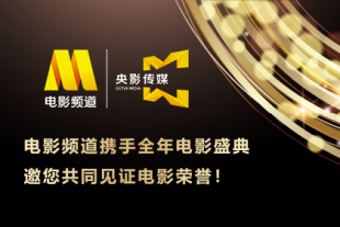 国产精品亚洲片在线花蝴蝶