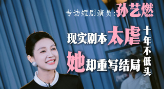 按摩做爰2伦理