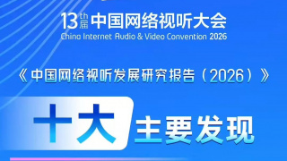 日本一区二区精品视频
