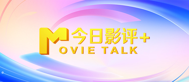久久综合气久久狠狠狠97色