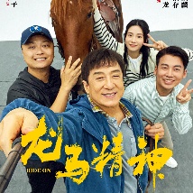 国产欧美视频在线